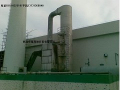濕試玻璃鋼除塵脫硫塔-- 河北華強科技開發有限公司