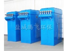 DMC-120單機布袋除塵器-- 鹽城騰飛環?？萍加邢薰? class=