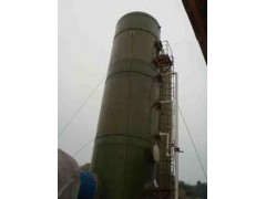 玻璃鋼銷煙除塵塔-- 河北華強科技開發有限公司