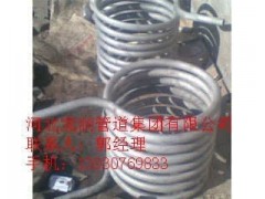 盤管-- 河北龍潤管道集團有限公司銷售部