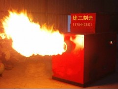 河北保定木屑顆粒燃燒機(jī)-- 大城縣徐三生物質(zhì)燃燒設(shè)備有限公司