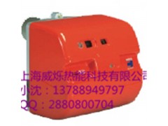 利雅路30-300萬(wàn)大卡兩段火油機(jī)RL34-RL300等-- 上海威爍熱能技術(shù)有限公司
