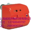 利雅路30-300萬大卡兩段火油機RL34-R