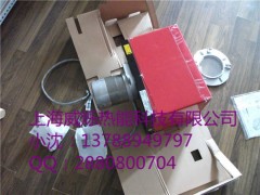 現(xiàn)貨供應(yīng)利雅路燃?xì)馊紵龣C(jī)FS10(10萬(wàn)大卡）\FS20-- 上海威爍熱能技術(shù)有限公司