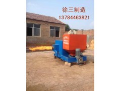邯鄲永年縣生物質(zhì)顆粒燃燒機(jī)-- 大城縣徐三生物質(zhì)燃燒設(shè)備有限公司
