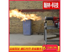 醇基燃料燃燒機(jī)廠家直銷，型號(hào)齊全，提供鍋爐改造-- 河北翰林新能源科技有限公司
