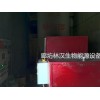 廊坊林漢生物質燃燒機改造導熱油爐