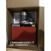 利雅路20萬大卡燃油燃燒機G20\RG4S\R