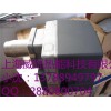 德國威索原裝進口小油機WL5-A