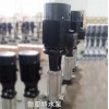 QDL/QDLF不銹鋼立式多級離心泵