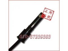 SATRONIC光電管UVD970-- 北京鷗赫機電設備