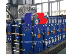 板式換熱器-- 天津市派斯特?fù)Q熱設(shè)備有限公司