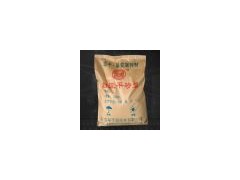 哈爾濱高強無收縮灌漿料-- 內蒙古灌漿料銷售有限公司
