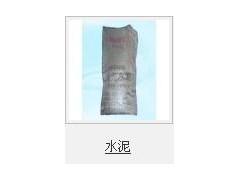 供應張家口水泥建材-- 張家口市下花園金石建材有限公司