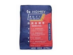 高強水泥自流平水泥砂漿地坪地面自流平價格-- 深圳市比利夫科技有限公司