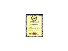 供應(yīng)雷山水泥國家免檢產(chǎn)品-- 湖北世紀新峰雷山水泥有限公司