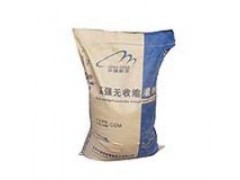 供應(yīng)CGM高強無收縮灌漿料-- 北京中德新亞建筑技術(shù)有限公司
