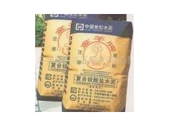 供應(yīng)金樣水泥-- 廣州沙石水泥建材批發(fā)銷(xiāo)售部
