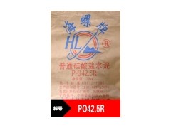 英德海螺水泥-- 廣州凱螺建材貿易有限公司