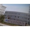 鄭州市建文特材科技有限公司銷(xiāo)售部快