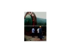 供應西藏3.2乘13米水泥球磨機-- 鄭州市鑫順機械制造有限公司