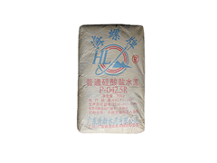 供應海螺牌水泥 普通硅酸鹽PO42.5R 水泥-- 華潤水泥有限公司