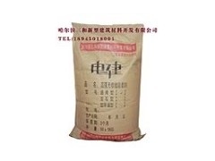 哈爾濱灌漿料,黑龍江灌漿料-- 哈爾濱三和新型建筑材料開發有限公司