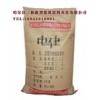 哈爾濱灌漿料,黑龍江灌漿料