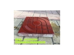 深圳龍崗水泥自潔式透水磚 廠家直銷(xiāo)-- 深圳市路易通五金制品有限公司