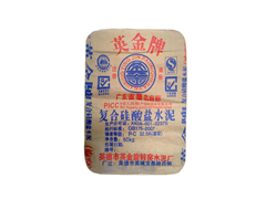 【英金牌水泥】復合硅酸鹽PC32.5R 英金水泥-- 石井水泥有限公司
