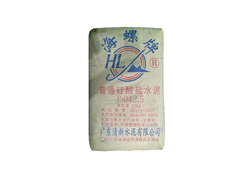 海螺水泥 普通硅酸鹽PO42.5 包裝水泥-- 廣州荔灣竣業建材部