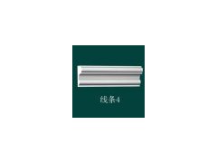 供應(yīng)北京凱石膏線&北京石膏線&[北京石膏線批發(fā)】-- 北京凱宴裝飾材料有限公司