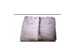 供應海螺水泥 P.C 32.5-- 上海萊耀建筑材料有限公司