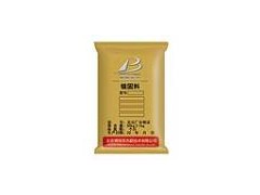 供應湖州支座灌漿料廠家直銷CGN型號-- 北京博瑞雙杰新技術有限公司