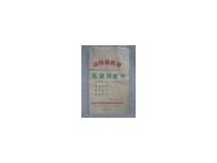 供應河南壓漿劑煤漿管道孔道壓漿記錄-- 河南迪特曼新材料科技有限公司