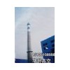 煙囪美化,煙囪刷航標,煙囪拆除,煙囪