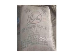 供應白水泥/水泥-- 上海念亭建材有限公司