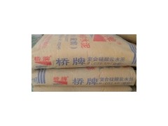 供應(yīng)橋牌水泥佛山電話(huà)-- 佛山市潤(rùn)合建材有限公司