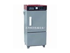 供應SHBY-20B型水泥標準養護箱-- 獻縣沃得數控機械設備廠