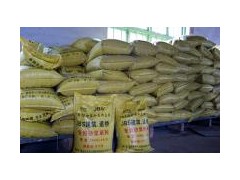 供應(yīng)國(guó)鼎高強(qiáng)速凝混凝土專(zhuān)用修補(bǔ)材料-- 青島國(guó)鼎工程技術(shù)有限公司