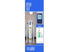 二氧化氯發(fā)生器自動價格-- 濰坊鑫源環(huán)保設(shè)備有限公司