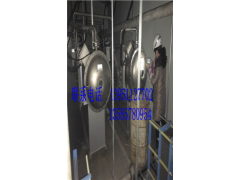 污水處理用臭氧發生器-- 上海眾凈環保科技有限公司