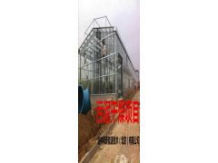 太陽(yáng)能污泥干化溫室-- 煜林楓新能源技術(shù)（北京）有限公司