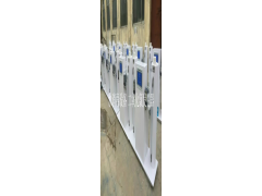 二氧化氯發(fā)生器電子樣本-- 濰坊鑫源環(huán)保設(shè)備有限公司