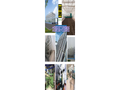 污泥處理設(shè)備--太陽能干化設(shè)備-- 山東福航新能源環(huán)保科技有限公司