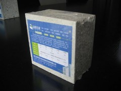 隔音墻體建材-- 湖北志騰偉業(yè)節(jié)能材料科技發(fā)展有限公司