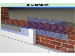隔音巖棉板廠家/隔音巖棉板供應(yīng)商-- 河北惠海化工建材科技研發(fā)有限公司