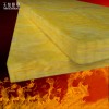 玻璃纖維吸音棉/阻燃隔音棉