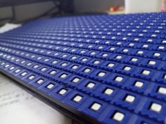 強(qiáng)力巨彩藍(lán)精靈X10LED顯示屏-- 四川新元達(dá)科技有限公司