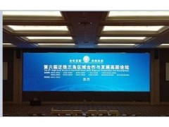 澄通LED室內(nèi)全彩色顯示屏-- 廣州眾恒光電科技有限公司